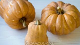 Pumpkin puree para sa taglamig - recipe